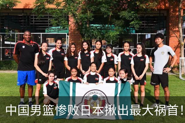 中国男篮惨败日本揪出最大祸首！顶薪后卫7中1被打回原形，郭士强看走眼了